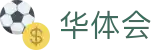华体会中国官方平台 - hth · 中文全站入口