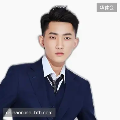 黄诺鑫