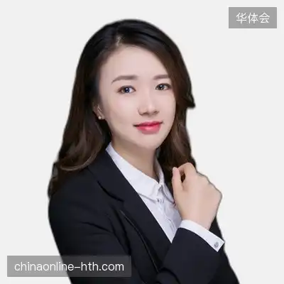 薛欣民